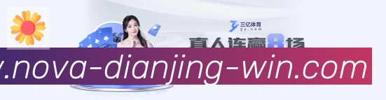 国际认证